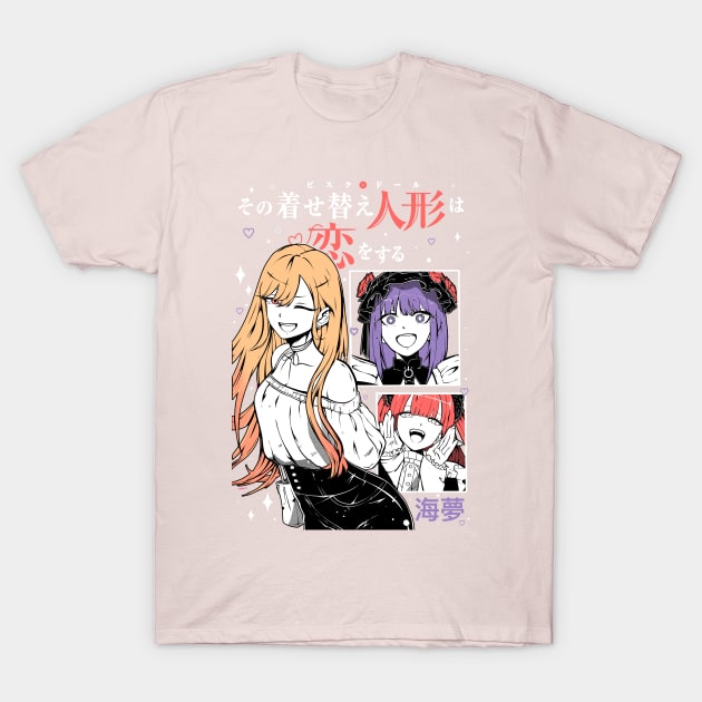 Sono bisque doll wa koi wo suru T-Shirt by Marston Store